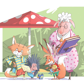 Письмо для ежика