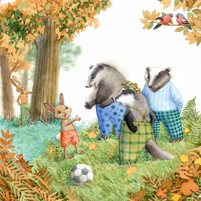 Даваиграть!