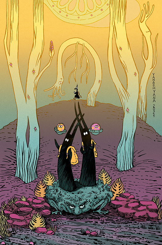 Новые земли