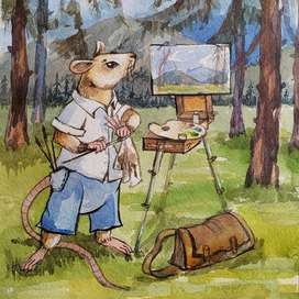 Мышонок на пленэре