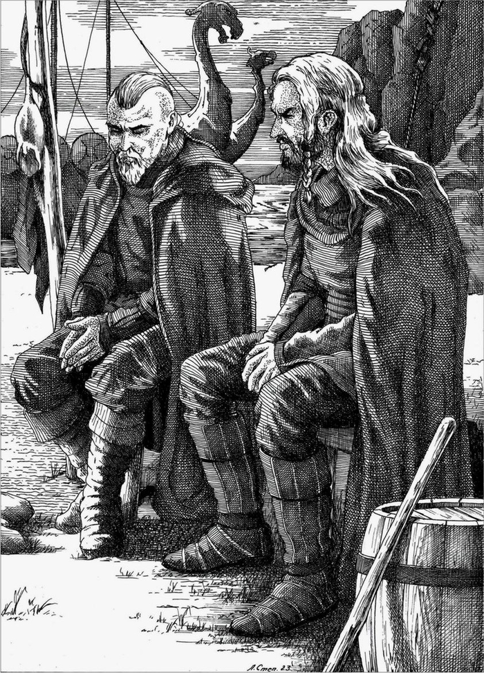 Разговор Фроде с Гунаром