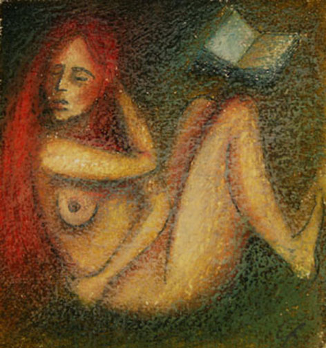 Начиталась