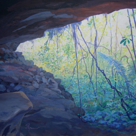 Прохладное местечко