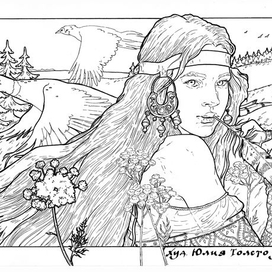 иллюстрация к календарю "сентябрь"