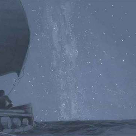 Небо океана