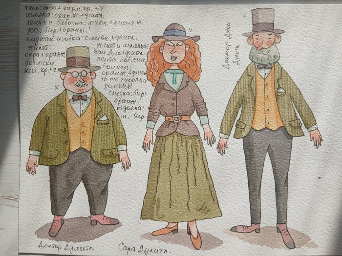 Хью Лофтинг. История доктора Дулиттла. Разработка персонажей