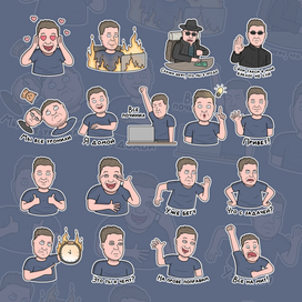 Стикерпак в телеграм