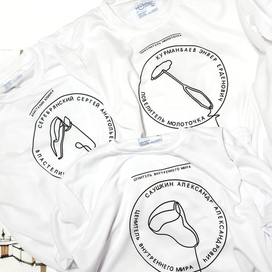 Корпоративные логотипы