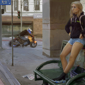 где-то, сегодня утром...