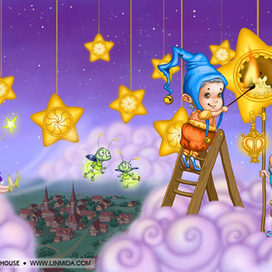 Зажигая звёзды