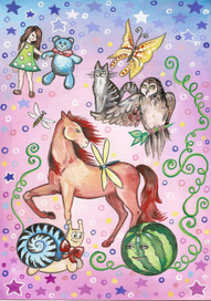 книга для мальчиков(обложка вторая часть)