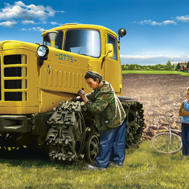 У трактора...