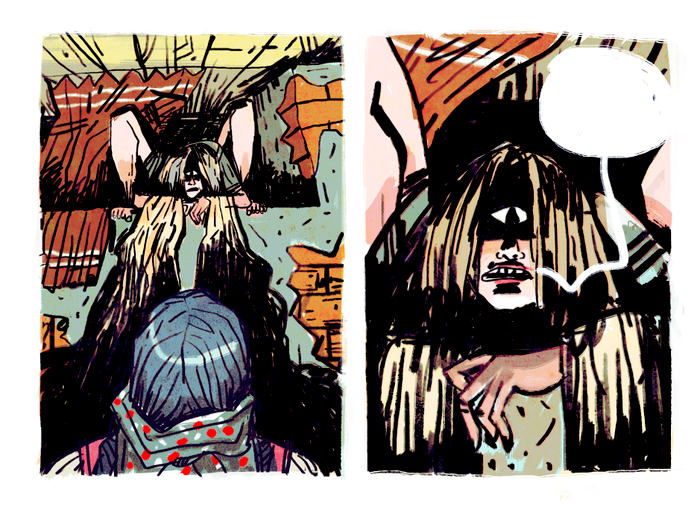 Одноглазка