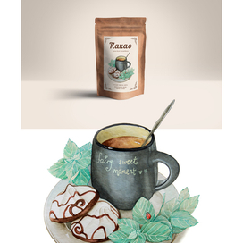 какао с мятой, шоколадными жуками и грезами солнца