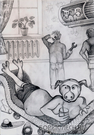 Жаркий вечер