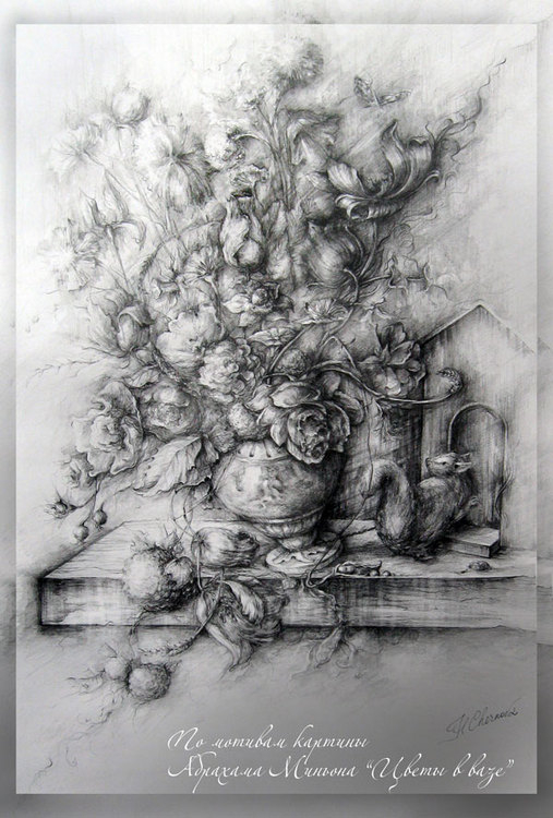 Голландцы в моей графике