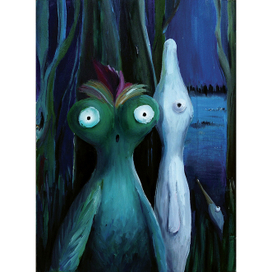 Перепуганные