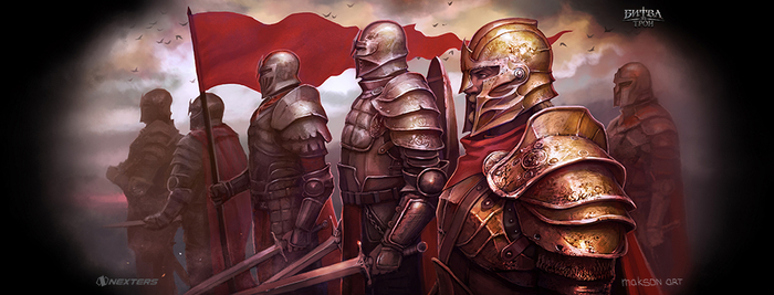 Вступай в клан!