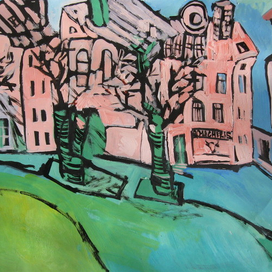 "Городишко-I"