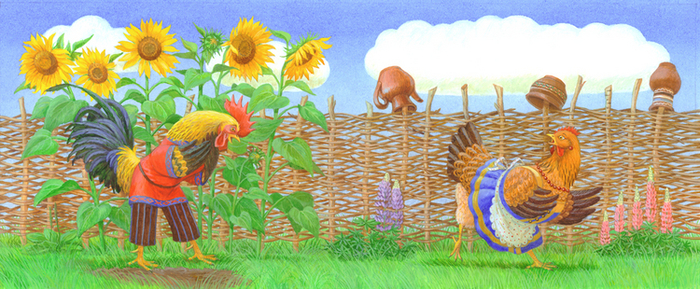 Бобовое зернышко