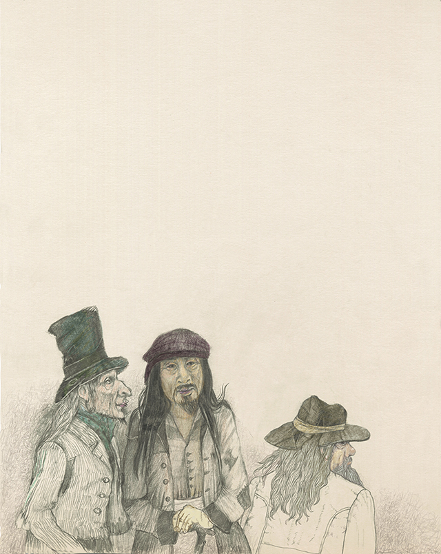 жители Острова