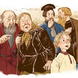 Иллюстрация к книге "Иван Кулибин"