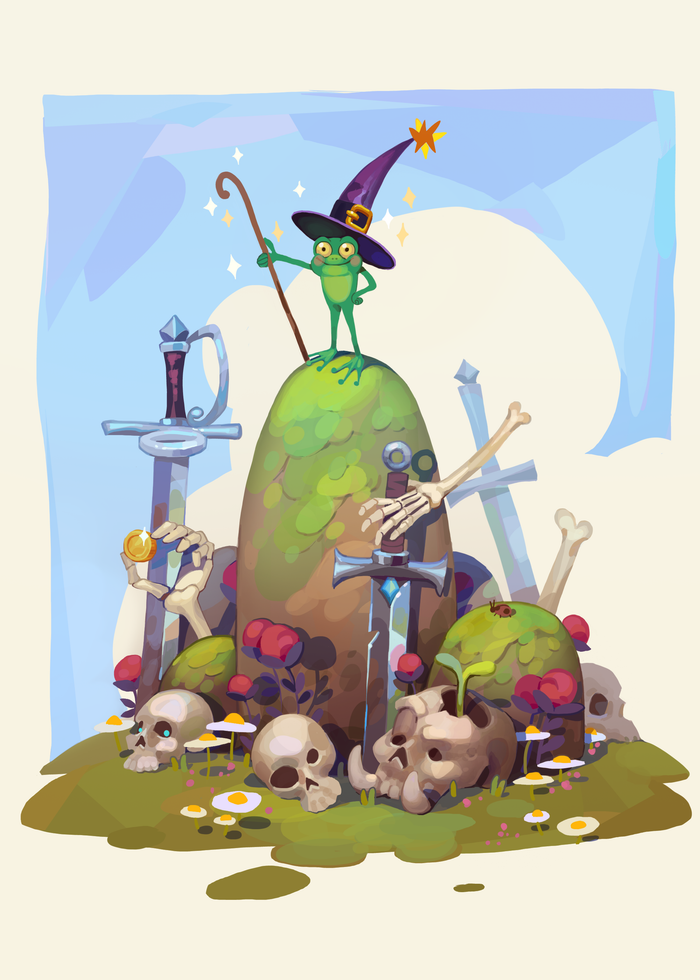 Вооружен и опасен