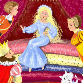 Принцесса на горошине