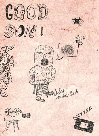 Хороший Сын