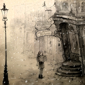 иллюстрация к книге "Archibald Finch and the lost witches "