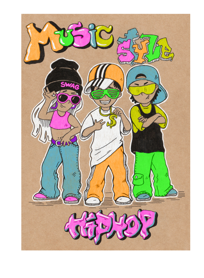 Крутая банда