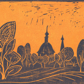 Линогравюра