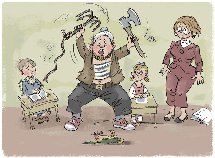 А. Киселев. ИДМ. "Жили были пираты" 2018.