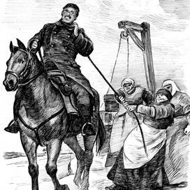 "На последнем дыхании"