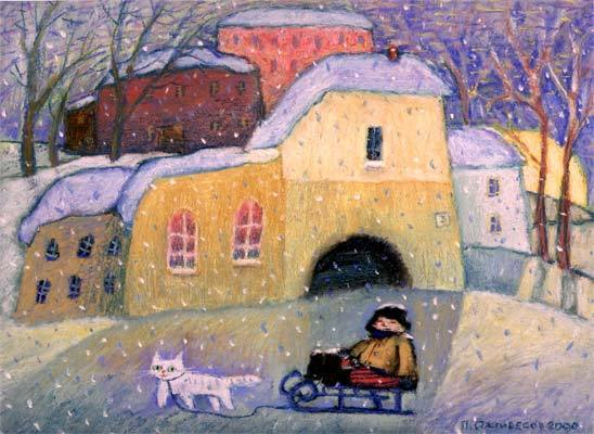 Скучная прогулка