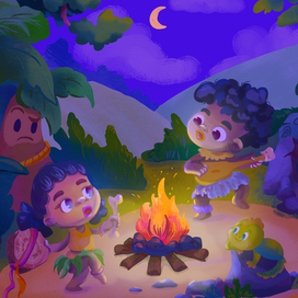 Посиделки у костра