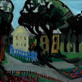 провинциальный город