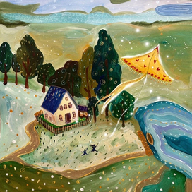 Дом там, где ты счастлив