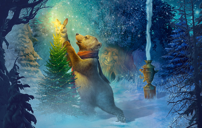 новогодняя