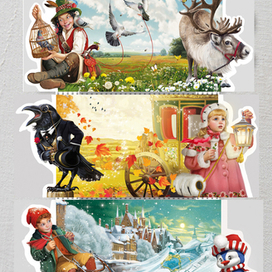 Календарь на 2021( без сетки)