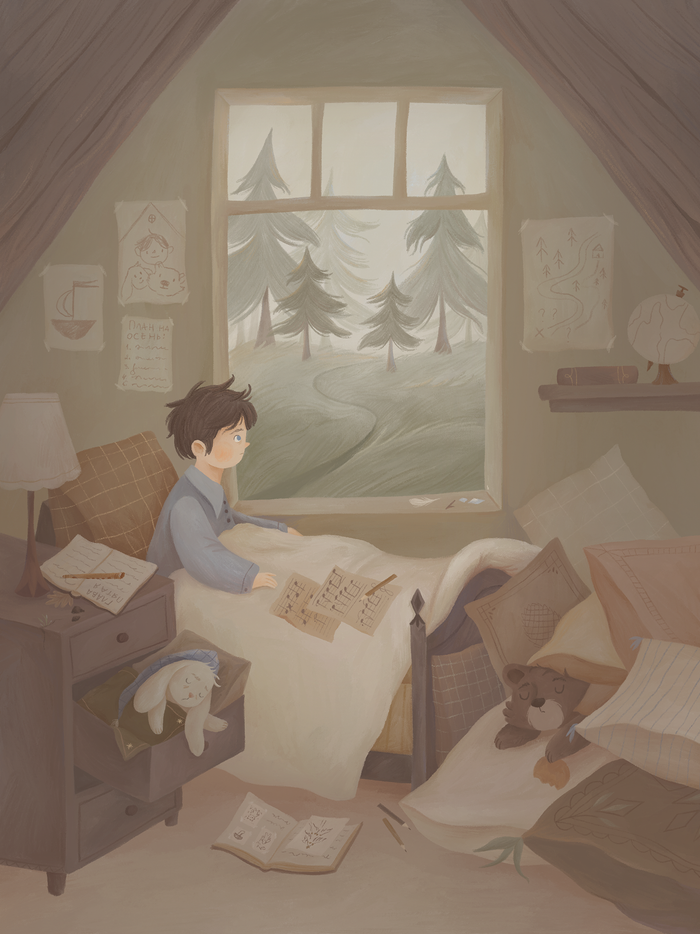 Иллюстрация к книге 