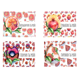 Почтовые открытки с food-скетчами