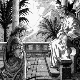 Нин назначает Оанна наместником