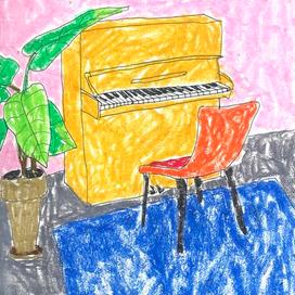 Сыграй на мне