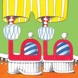 Азбука Буква Б