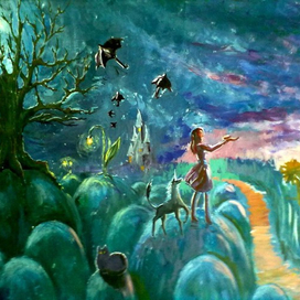 Долина холмов