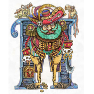 Пиратская Азбука