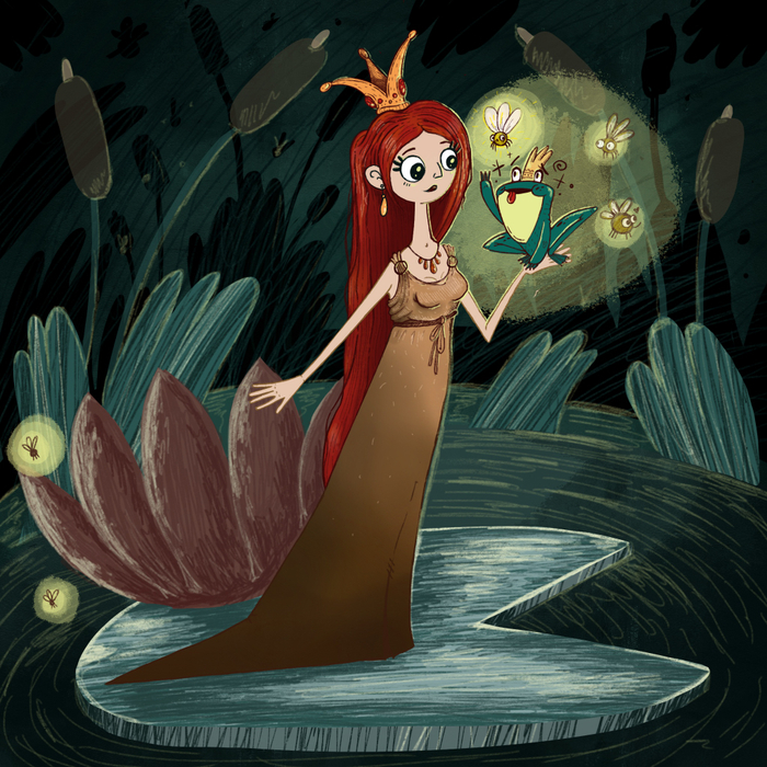 Принцесса лягушка