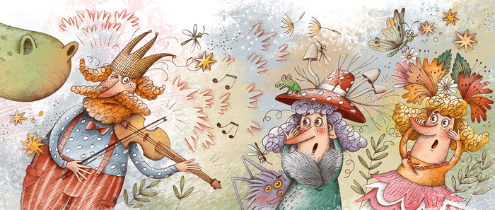 Иллюстрация к книге "Мика. Секрет восьмого гнома"