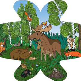 Барашек-путешественник. Лес